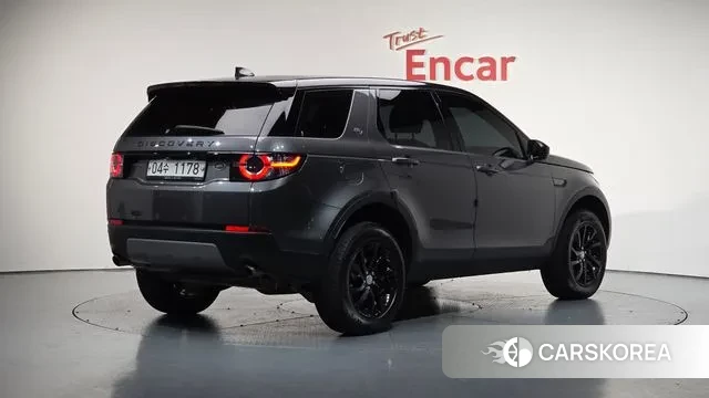 Land Rover Discovery Sports 2019 Серый из Кореи