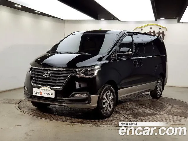 Hyundai The New Grand Starex id 2581747 из Кореи