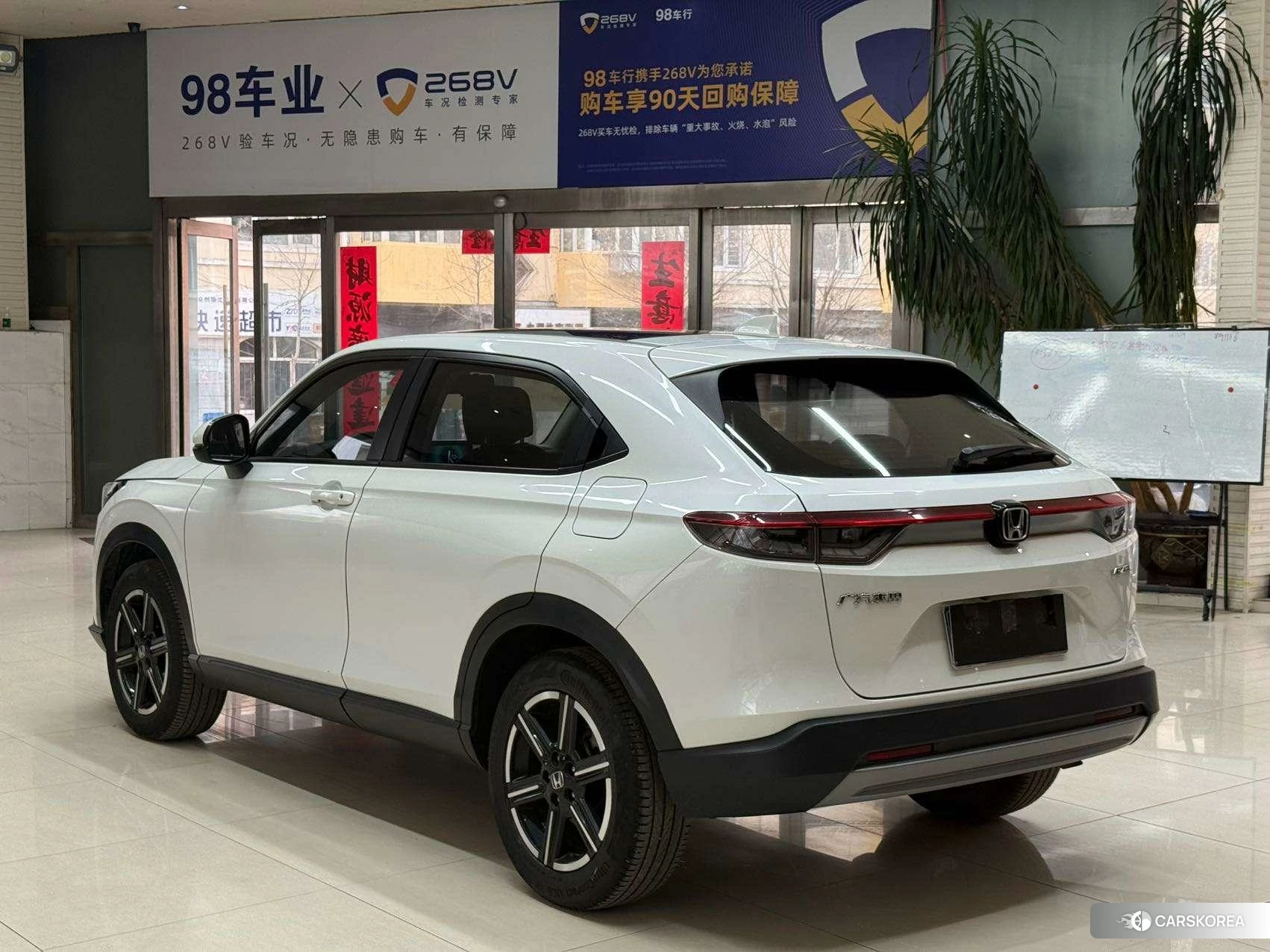 Honda Binzhi 2022 Белый из Китая