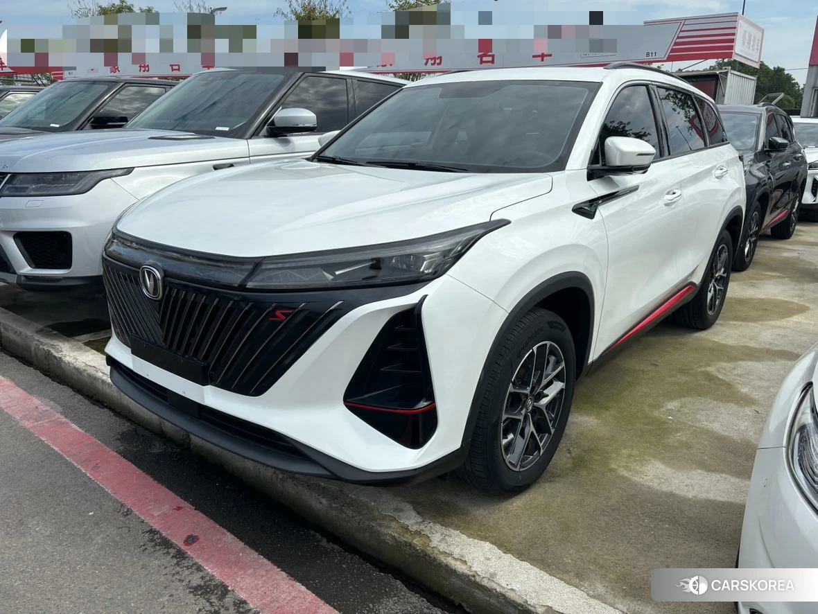 Chang'an CS75 PLUS 2023 Белый из Китая