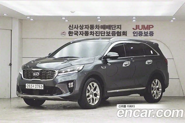 Kia The New Sorento id 2917324 из Кореи