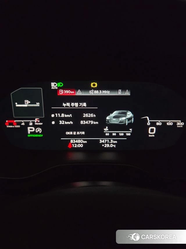 Audi A5 (F5) 2023 Черный из Кореи