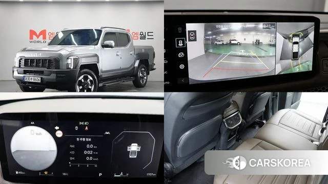 Kia Tasman 2025 Серебристо-серый из Кореи