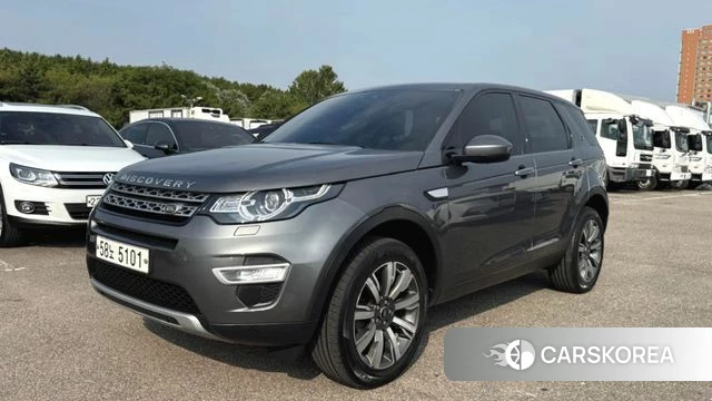 Land Rover Discovery Sports 2018 Серый из Кореи