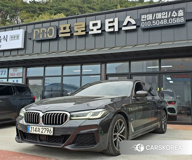 BMW 5 Series (G30) 2021 Серый из Кореи