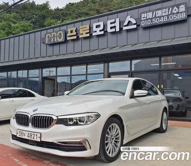 BMW 5 Series (G30) id 2907679 из Кореи