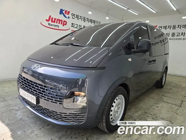 Hyundai Staria 2022 Серый из Кореи