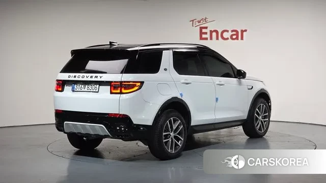 Land Rover Discovery Sports 2nd Generation 2024 Белый из Кореи