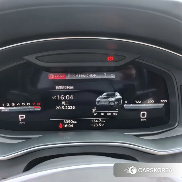 Audi A6L 2025 Черный из Китая