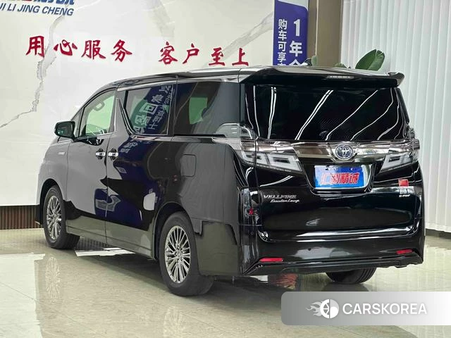 Toyota Wilfa 2021 Черный из Китая