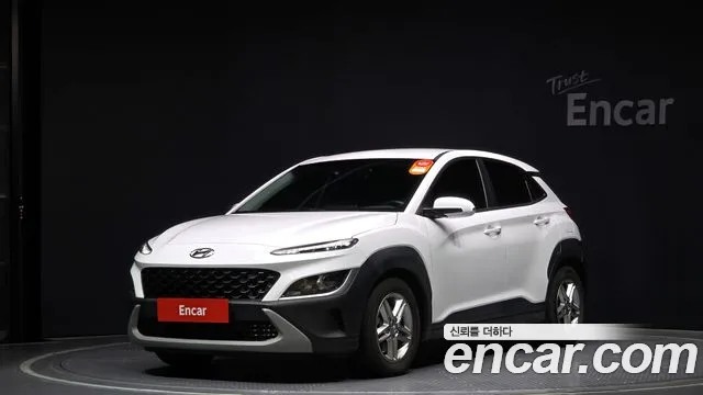 Hyundai The New Kona id 2534411 из Кореи