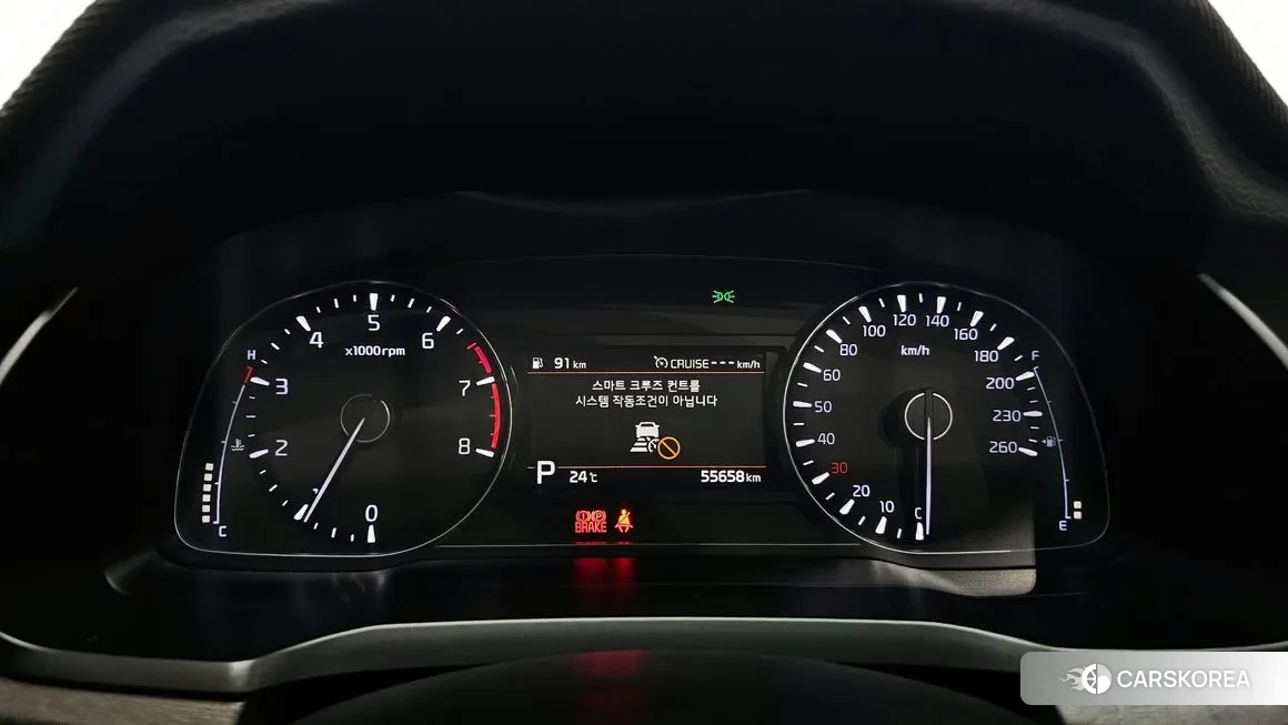 Kia K7 Premier 2019 из Кореи