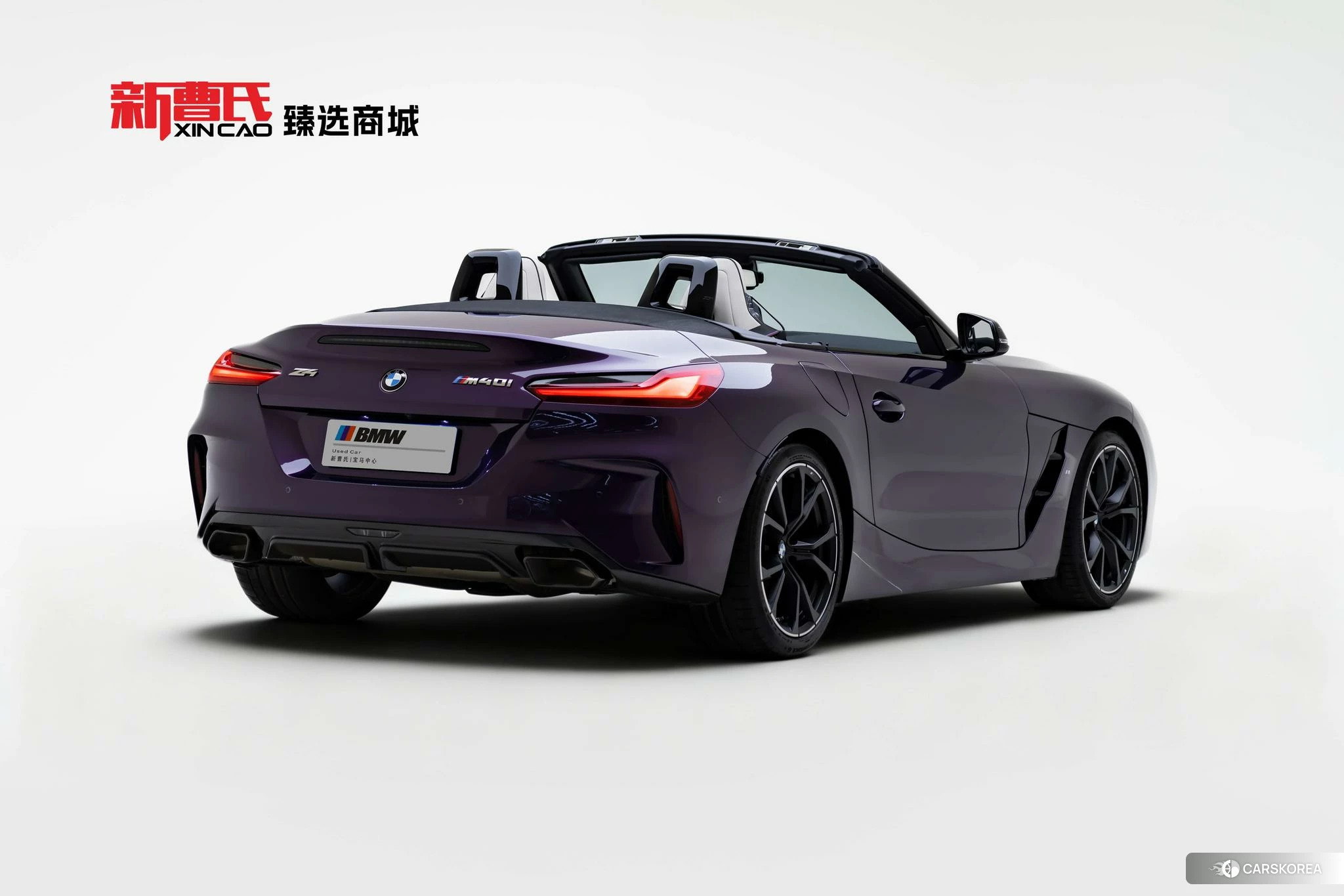 BMW Z4 2022 Фиолетовый из Китая