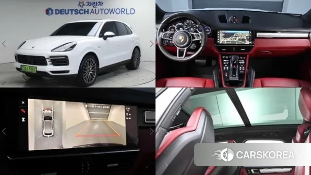 Porsche Cayenne (PO536) 2023 Белый из Кореи