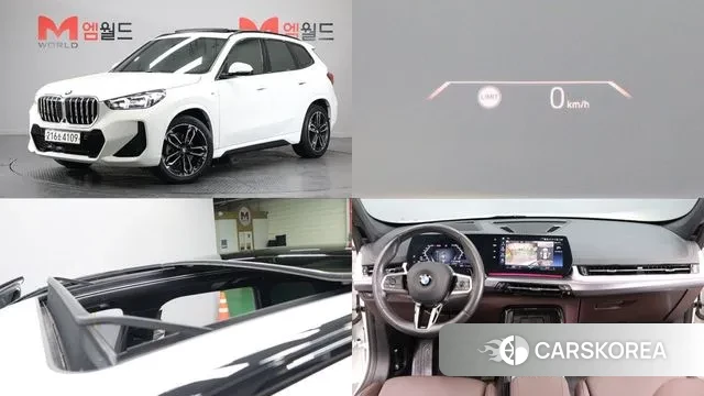 BMW X1 (U11) 2023 Белый из Кореи