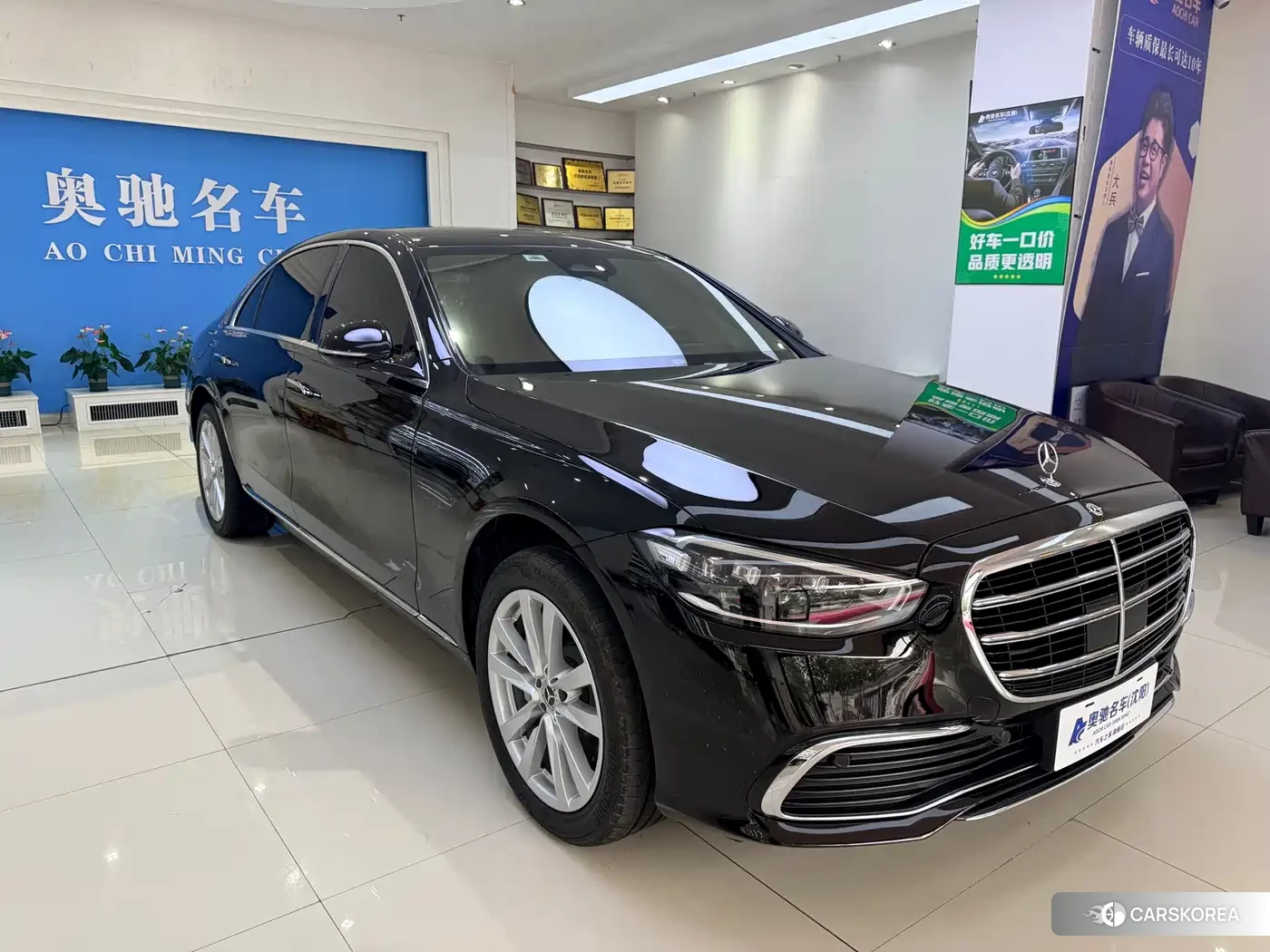 Mercedes-Benz S-Class 2023 Черный из Китая