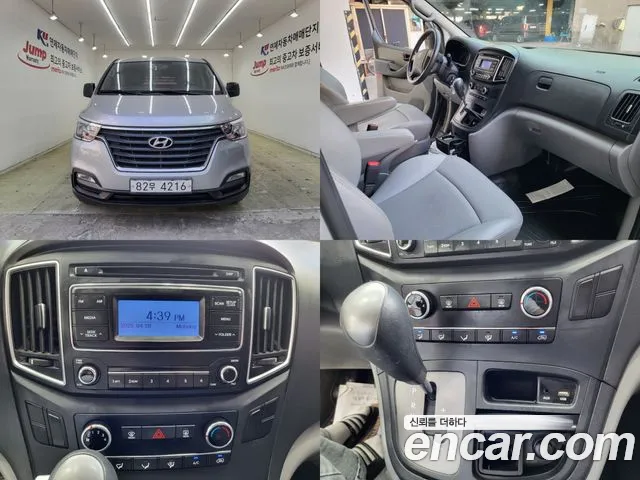 Hyundai The New Grand Starex id 2678119 из Кореи