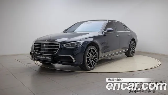 Mercedes-Benz S-Class W223 2022 Синий из Кореи