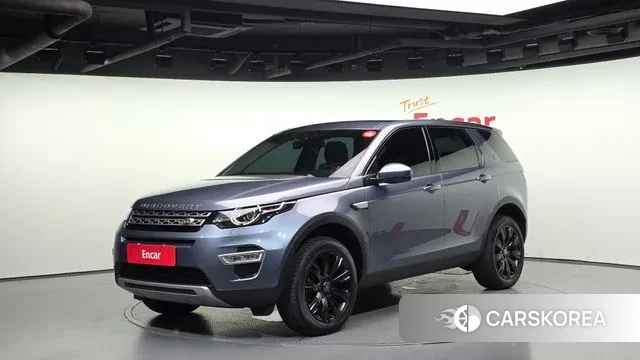 Land Rover Discovery Sports 2018 Небесно-голубой из Кореи