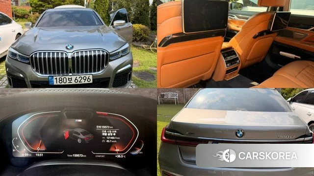 BMW 7 Series (G11) 2020 Серый из Кореи