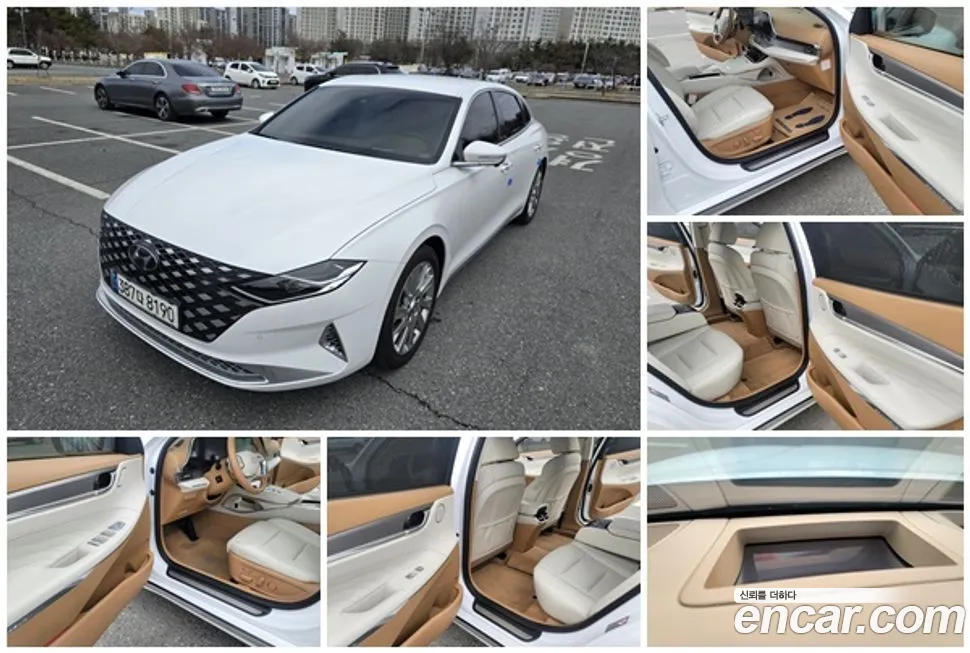 Hyundai The New Grandeur IG Hybrid 2021 Белый из Кореи