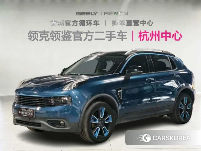 Lynk 01 2019 Синий из Китая