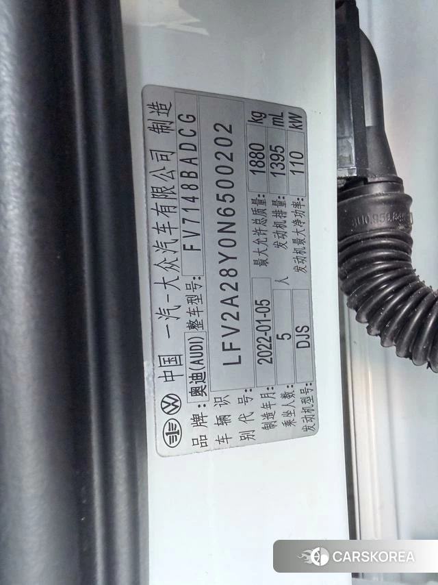 Audi A3 2022 Белый из Китая