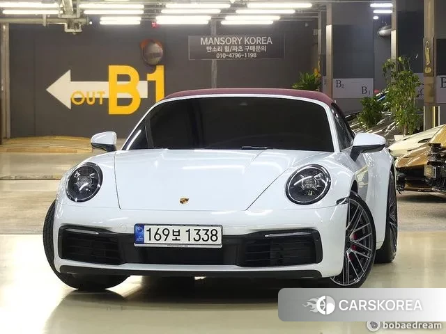 Porsche 911(992) 2021 Белый из Кореи