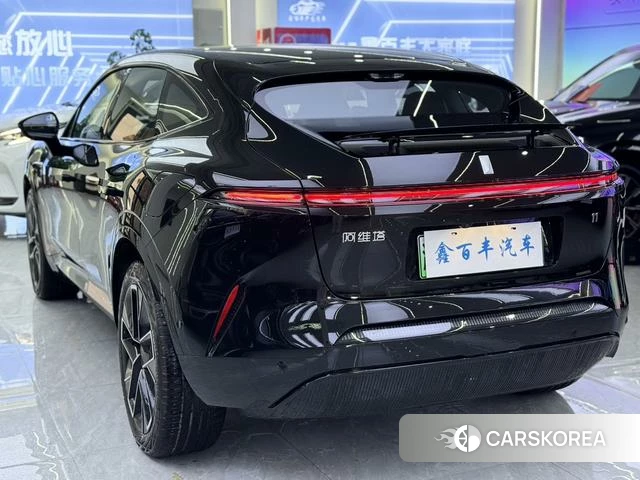 Avita 11 2026 Черный из Китая