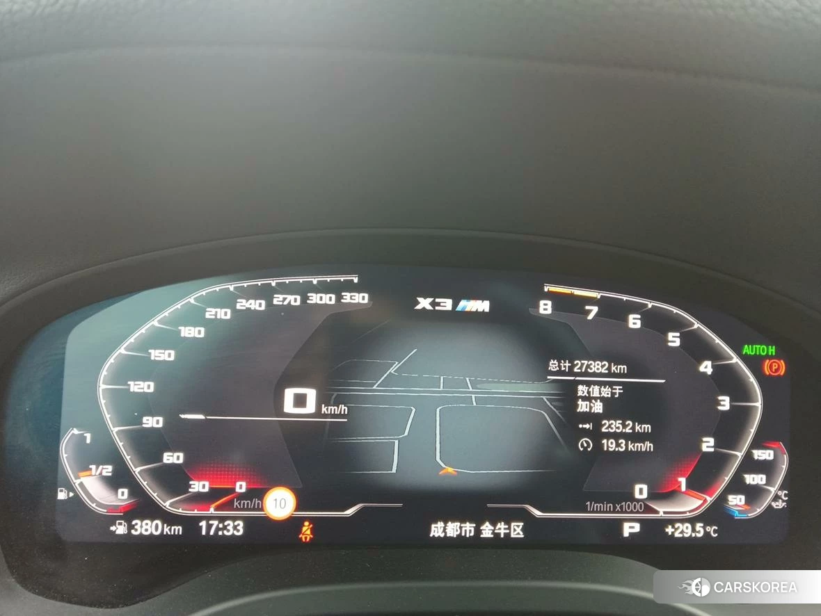 BMW X3 2020 Синий из Китая