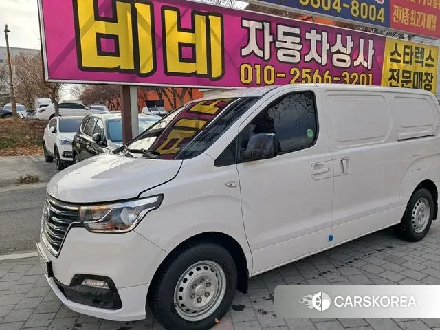 Hyundai The New Grand Starex 2019 Белый из Кореи