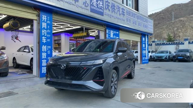 Chang'an CS75 PLUS 2022 Темно-серый из Китая