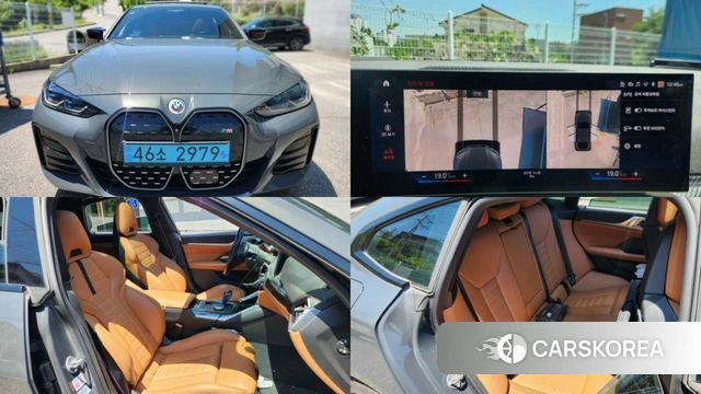 BMW i4 2023 Серый из Кореи