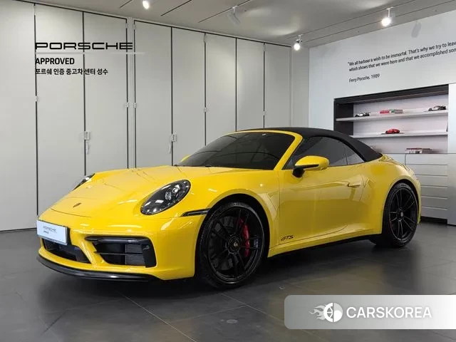 Porsche 911(992) 2024 Желтый из Кореи