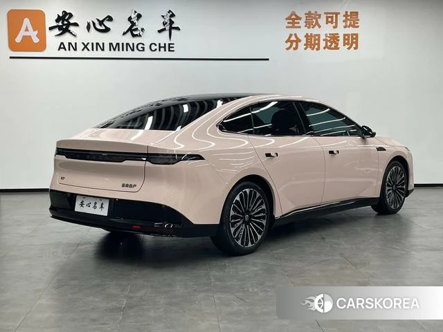 Nissan N7 2025 Другой из Китая