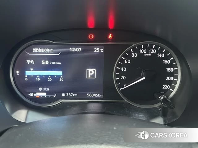 Nissan Jinke 2021 Белый из Китая
