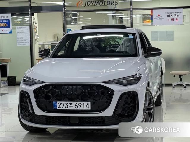 Audi Q5 (80A) 2025 Белый из Кореи
