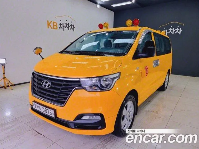 Hyundai The New Grand Starex 2021 Желтый из Кореи