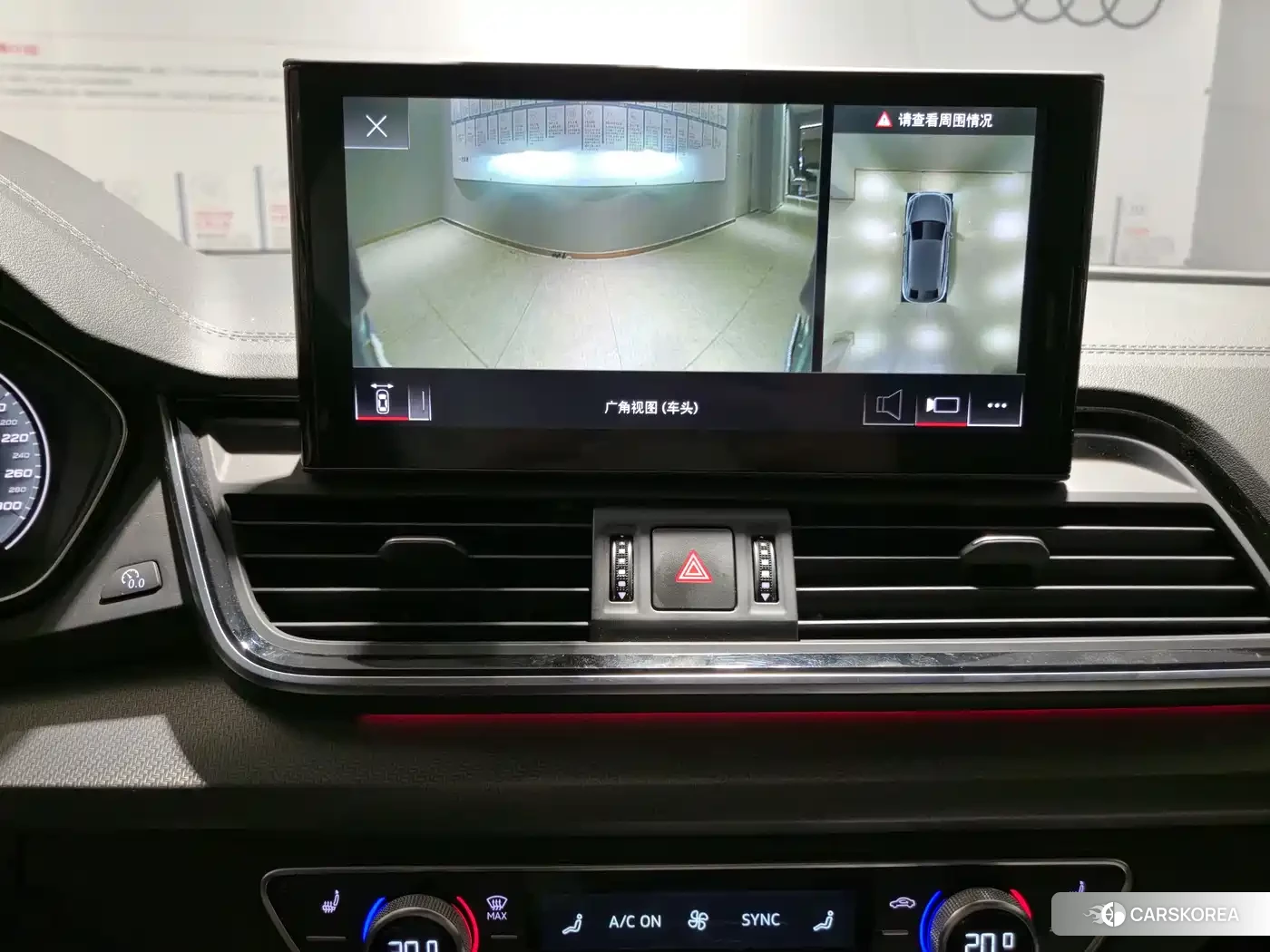 Audi Q5L 2022 Silver/gray из Китая