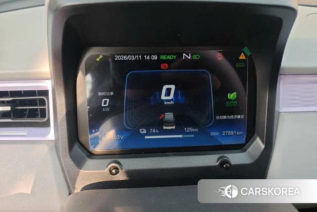 Chery QQ Ice cream 2023 Белый из Китая