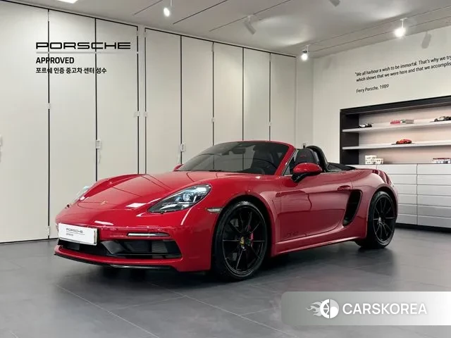 Porsche 718 Boxster 2021 Красный из Кореи