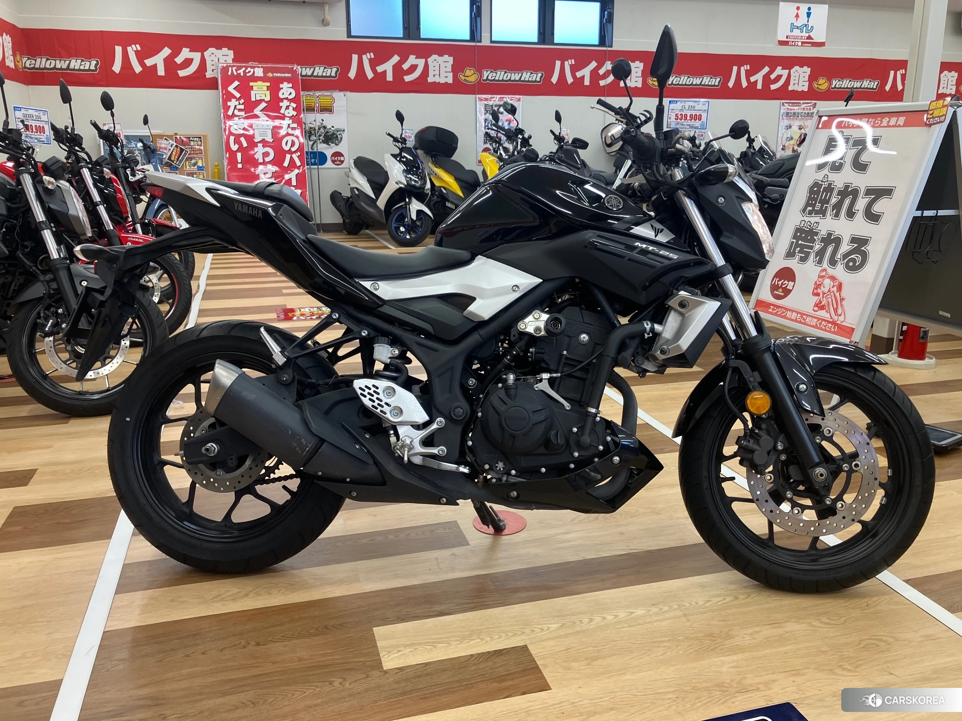 Проданный Yamaha MT-25 2015 из Японии