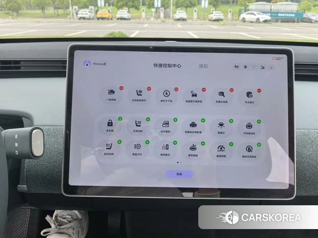 firefly firefly Unknown 2025 Зеленый из Китая