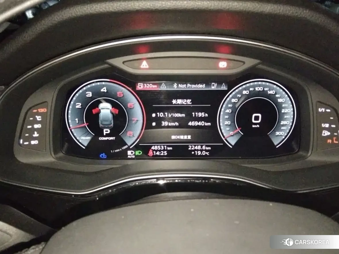 Audi Q7 2023 Черный из Китая