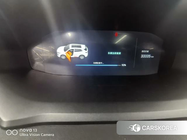 Chang'an CS55 PLUS 2023 Темно-серый из Китая