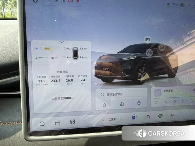 Dark blue car Dark blue S05 2025 Черный из Китая