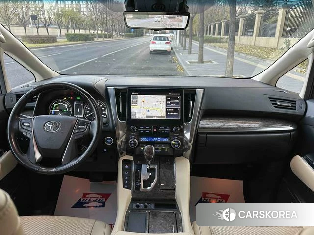 Toyota Wilfa 2021 Белый из Китая