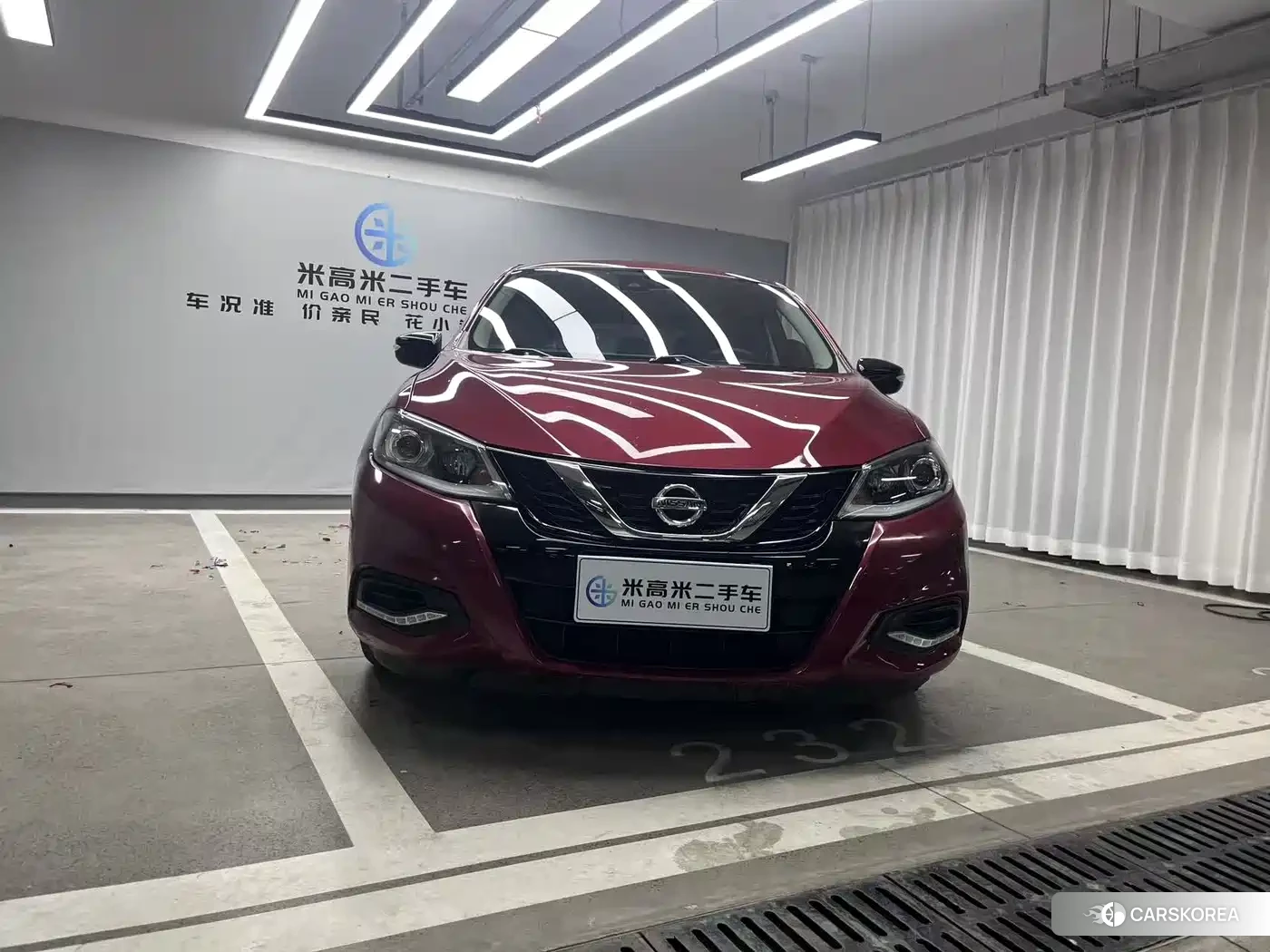 Nissan Tiida 2023 Red/purple из Китая