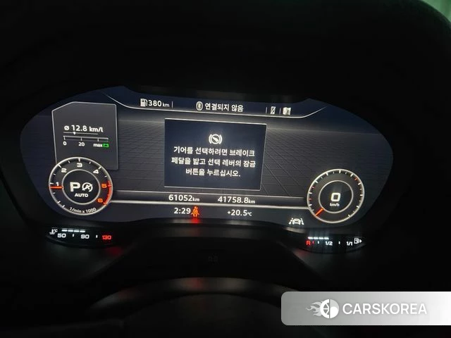 Audi Q2 2023 Белый из Кореи