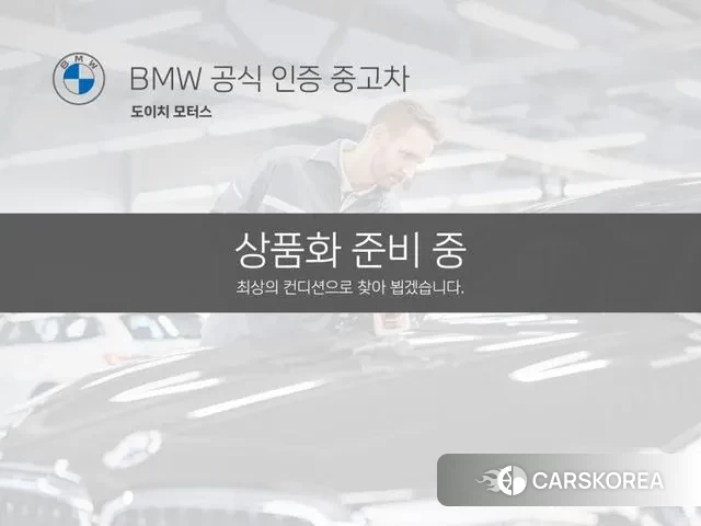 BMW 7 Series (G11) 2021 Черный из Кореи